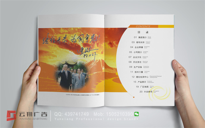 &#36125;&#21338;&#38598;&#22242;&#23448;&#32593;&#40;&#20013;&#22269;&#41;&#23448;&#26041;&#32593;&#31449;